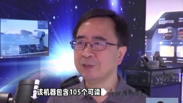 国内超导量子计算导师(国内超导量子计算导师怎么选)-第3张图片-八三百科 国内超导量子计算导师(国内超导量子计算导师怎么选)-第3张图片-八三百科