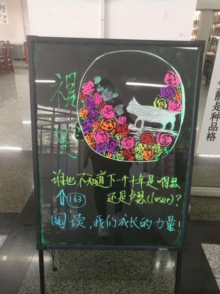 井盖非物质文化遗产(井盖非遗申报流程)-第2张图片-八三百科 井盖非物质文化遗产(井盖非遗申报流程)-第2张图片-八三百科