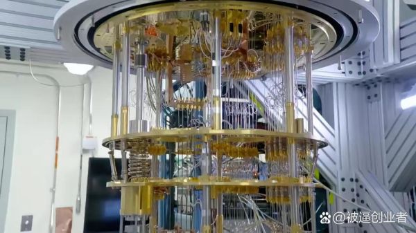 超导量子计算室湿电子（超导量子计算室湿度是多少）-第3张图片-八三百科