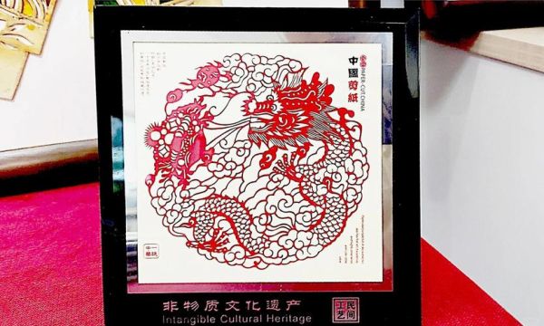湘潭.非物质文化遗产(湘潭非物质文化遗产有哪些?新手一看就懂)-第1张图片-八三百科 湘潭.非物质文化遗产(湘潭非物质文化遗产有哪些?新手一看就懂)-第1张图片-八三百科