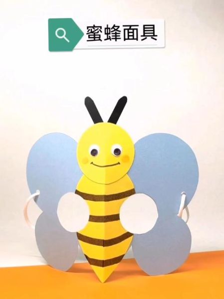 蜜蜂非物质文化遗产(蜜蜂非遗手工技艺有哪些)-第1张图片-八三百科 蜜蜂非物质文化遗产(蜜蜂非遗手工技艺有哪些)-第1张图片-八三百科