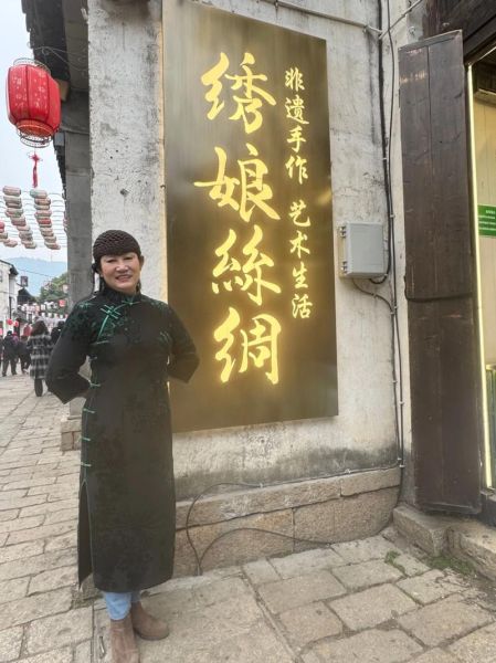 苏杭非物质文化遗产(苏杭非物质文化遗产有哪些值得新手去现场看)-第2张图片-八三百科 苏杭非物质文化遗产(苏杭非物质文化遗产有哪些值得新手去现场看)-第2张图片-八三百科