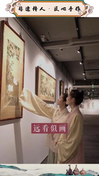 顾绣非物质文化遗产(顾绣非遗传承难在哪)-第3张图片-八三百科 顾绣非物质文化遗产(顾绣非遗传承难在哪)-第3张图片-八三百科