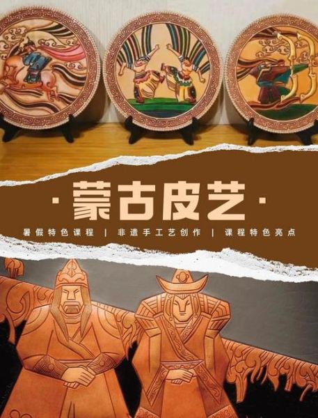 蒙城非物质文化遗产视频(蒙城非遗视频拍摄教程)-第1张图片-八三百科 蒙城非物质文化遗产视频(蒙城非遗视频拍摄教程)-第1张图片-八三百科