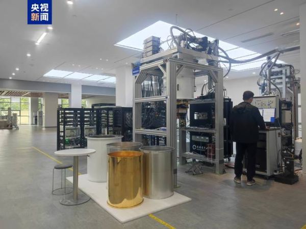 超导量子计算机用稀释制冷剂军事(超导量子机稀释制冷剂军规用途科普)-第3张图片-八三百科 超导量子计算机用稀释制冷剂军事(超导量子机稀释制冷剂军规用途科普)-第3张图片-八三百科