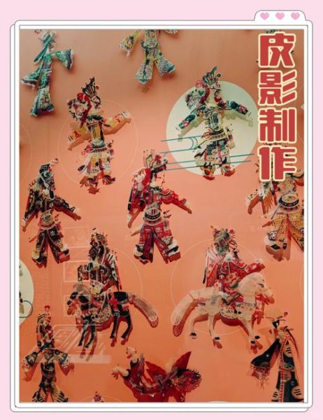 宝鸡市非物质文化遗产展-第3张图片-八三百科 宝鸡市非物质文化遗产展-第3张图片-八三百科