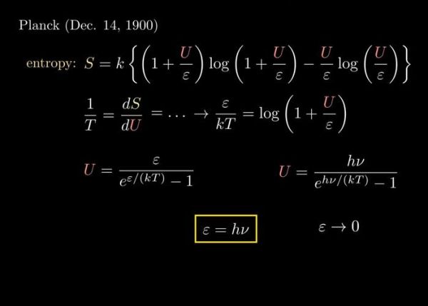 量子技术计算公式(量子技术计算公式是什么)-第2张图片-八三百科 量子技术计算公式(量子技术计算公式是什么)-第2张图片-八三百科