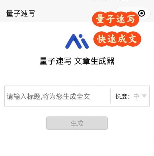 拥有量子计算技术的软件(量子计算软件新手入坑指南)-第3张图片-八三百科 拥有量子计算技术的软件(量子计算软件新手入坑指南)-第3张图片-八三百科