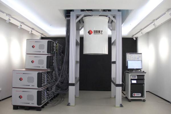 超导量子计算机 乾始(超导量子计算机乾始有什么用)-第1张图片-八三百科 超导量子计算机 乾始(超导量子计算机乾始有什么用)-第1张图片-八三百科