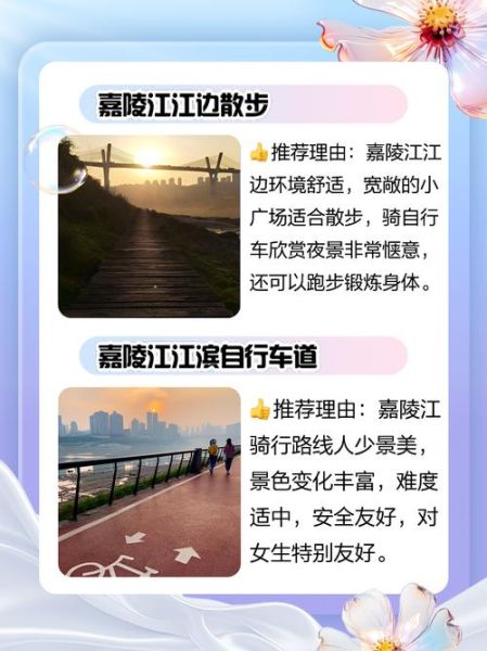 非物质文化遗产江边(非物质文化遗产江边一日游攻略)-第3张图片-八三百科 非物质文化遗产江边(非物质文化遗产江边一日游攻略)-第3张图片-八三百科