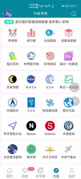 量子计算机求解超导(量子计算机求解超导材料能要多长时间)-第2张图片-八三百科 量子计算机求解超导(量子计算机求解超导材料能要多长时间)-第2张图片-八三百科