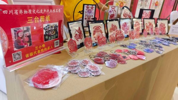 非物质文化遗产电商(非物质文化遗产电商怎么做)-第3张图片-八三百科 非物质文化遗产电商(非物质文化遗产电商怎么做)-第3张图片-八三百科