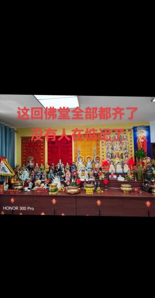 佛堂镇非物质文化遗产(佛堂镇非物质文化遗产有哪些?新手入门清单)-第1张图片-八三百科 佛堂镇非物质文化遗产(佛堂镇非物质文化遗产有哪些?新手入门清单)-第1张图片-八三百科