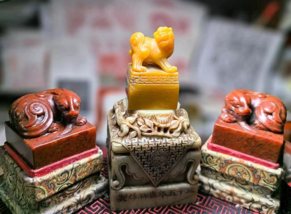 印章物质非文化遗产(中国印章非遗传统技艺如何入门)-第1张图片-八三百科 印章物质非文化遗产(中国印章非遗传统技艺如何入门)-第1张图片-八三百科