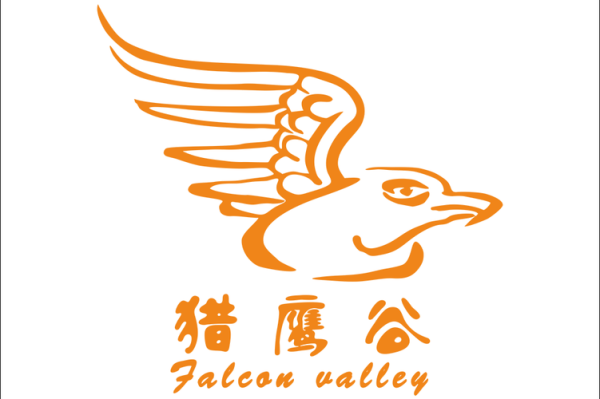 非物质文化遗产鹰猎文化(鹰猎文化为什么被称为“非遗活化石”)-第2张图片-八三百科 非物质文化遗产鹰猎文化(鹰猎文化为什么被称为“非遗活化石”)-第2张图片-八三百科