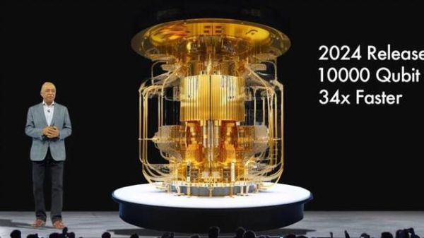 ibm的量子计算机技术(IBM量子计算机技术入门难点有哪些)-第1张图片-八三百科 ibm的量子计算机技术(IBM量子计算机技术入门难点有哪些)-第1张图片-八三百科