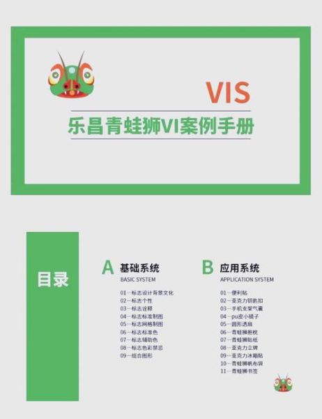 乐昌非物质文化遗产名录(乐昌非遗名录全攻略)-第1张图片-八三百科 乐昌非物质文化遗产名录(乐昌非遗名录全攻略)-第1张图片-八三百科