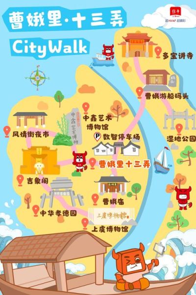 绍兴非物质文化遗产研学(绍兴非物质文化遗产研学游最佳路线)-第2张图片-八三百科 绍兴非物质文化遗产研学(绍兴非物质文化遗产研学游最佳路线)-第2张图片-八三百科