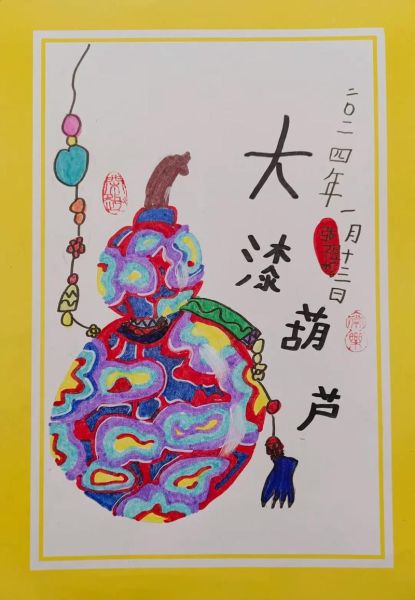 漆画非物质文化遗产(漆画非遗适合新手自学吗)-第2张图片-八三百科 漆画非物质文化遗产(漆画非遗适合新手自学吗)-第2张图片-八三百科