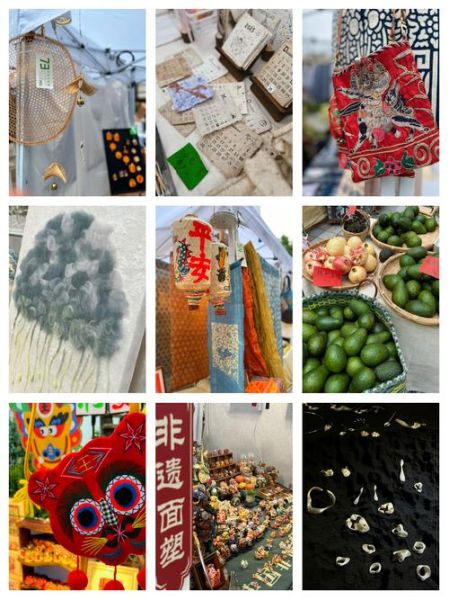 非物质文化遗产摆摊(适合非遗摆摊的非遗项目新手清单)-第3张图片-八三百科 非物质文化遗产摆摊(适合非遗摆摊的非遗项目新手清单)-第3张图片-八三百科