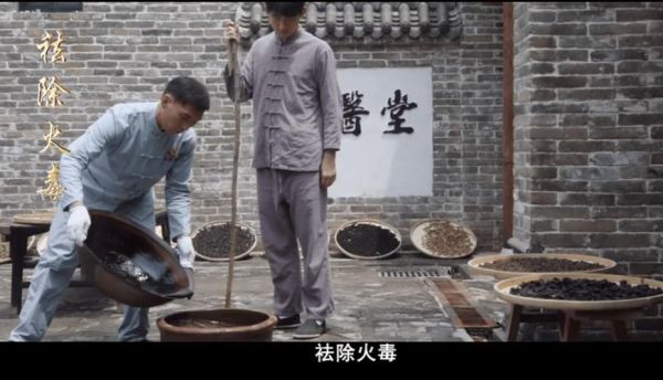 膏药中国非物质文化遗产(膏药制作技艺是中国非遗吗)-第1张图片-八三百科 膏药中国非物质文化遗产(膏药制作技艺是中国非遗吗)-第1张图片-八三百科