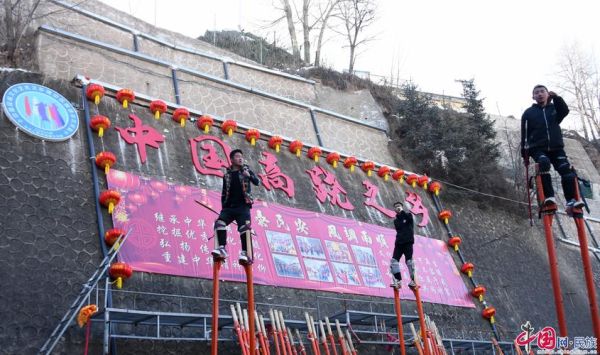 临泽镇非物质文化遗产(临泽高跷竹马怎么学)-第3张图片-八三百科 临泽镇非物质文化遗产(临泽高跷竹马怎么学)-第3张图片-八三百科