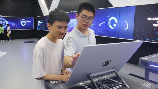 泰州量子计算技术服务有限公司（泰州量子计算技术服务有限公司靠谱吗？新手也能看懂）-第1张图片-八三百科