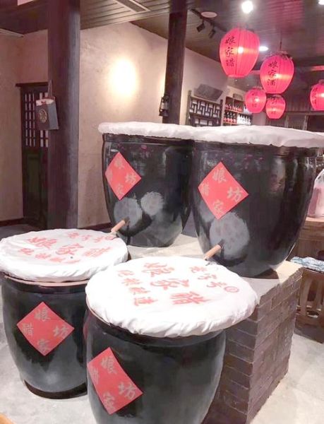 非物质文化遗产如何做醋(非遗醋坊怎么做醋新手教程)-第3张图片-八三百科 非物质文化遗产如何做醋(非遗醋坊怎么做醋新手教程)-第3张图片-八三百科