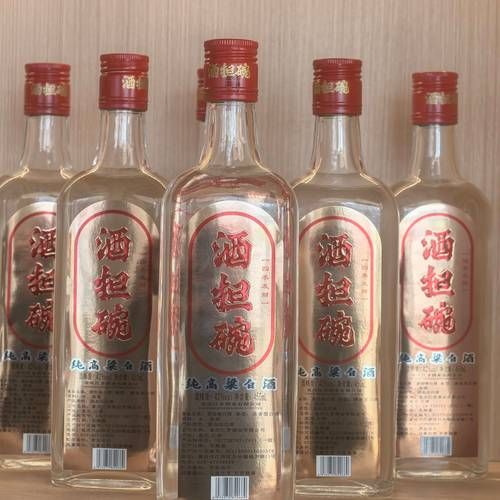 重庆非物质文化遗产酒类(重庆非遗酿酒有哪些品种值得收藏?)-第1张图片-八三百科 重庆非物质文化遗产酒类(重庆非遗酿酒有哪些品种值得收藏?)-第1张图片-八三百科