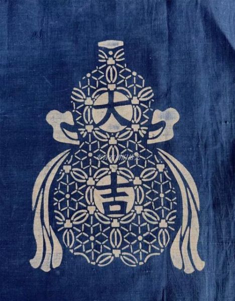 印染中国非物质文化遗产(印染中国非物质文化遗产有哪些)-第3张图片-八三百科 印染中国非物质文化遗产(印染中国非物质文化遗产有哪些)-第3张图片-八三百科