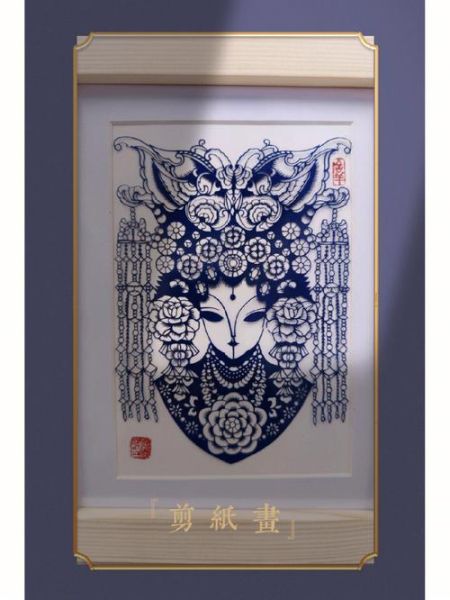 媛媛非物质文化遗产(媛媛非物质遗产剪纸入门指南)-第2张图片-八三百科 媛媛非物质文化遗产(媛媛非物质遗产剪纸入门指南)-第2张图片-八三百科