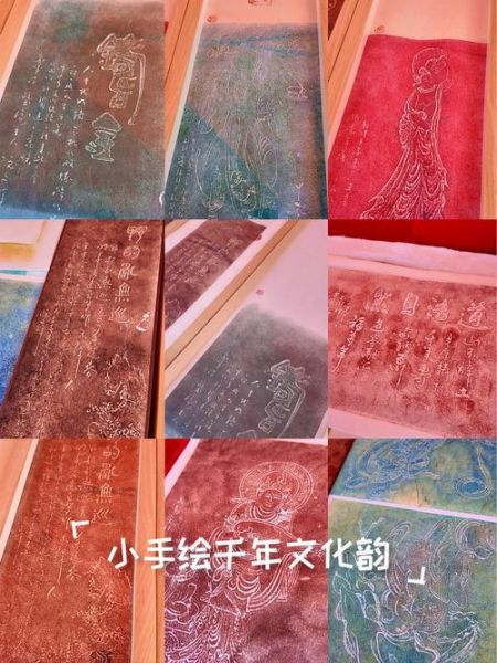 兰州非物质文化遗产制作(兰州非遗手工初学者怎么做)-第1张图片-八三百科 兰州非物质文化遗产制作(兰州非遗手工初学者怎么做)-第1张图片-八三百科