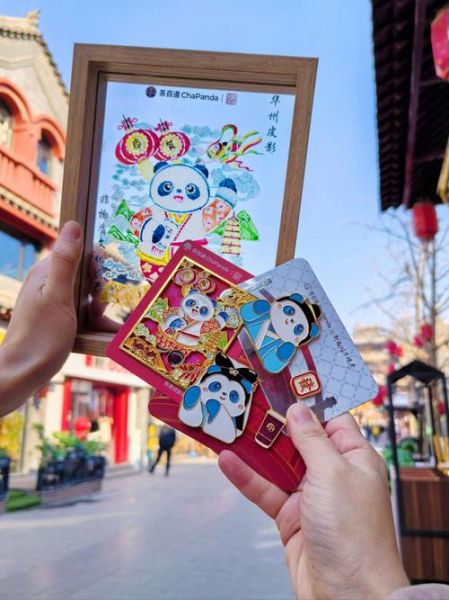 兰州非物质文化遗产制作(兰州非遗手工初学者怎么做)-第3张图片-八三百科 兰州非物质文化遗产制作(兰州非遗手工初学者怎么做)-第3张图片-八三百科