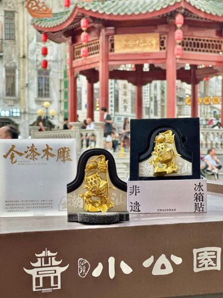 濠江 非物质文化遗产(濠江非物质文化遗产有哪些)-第2张图片-八三百科 濠江 非物质文化遗产(濠江非物质文化遗产有哪些)-第2张图片-八三百科