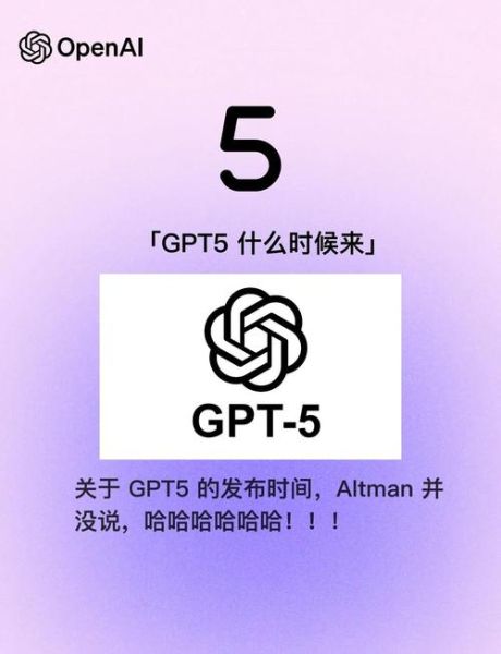 杀手级应用(杀手级应用是什么意思?零基础看懂)-第1张图片-八三百科 杀手级应用(杀手级应用是什么意思?零基础看懂)-第1张图片-八三百科