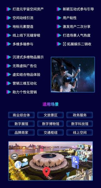 杀手级应用(杀手级应用是什么意思?零基础看懂)-第2张图片-八三百科 杀手级应用(杀手级应用是什么意思?零基础看懂)-第2张图片-八三百科