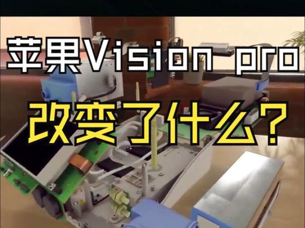 杀手级应用(杀手级应用是什么意思?零基础看懂)-第3张图片-八三百科 杀手级应用(杀手级应用是什么意思?零基础看懂)-第3张图片-八三百科