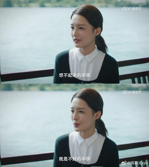 非物质文化遗产李沁(李沁与非遗的交汇点在哪里)-第2张图片-八三百科 非物质文化遗产李沁(李沁与非遗的交汇点在哪里)-第2张图片-八三百科