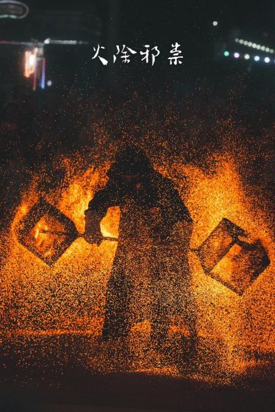 非物质文化遗产视频拯救(非遗短视频怎么做才能火)-第3张图片-八三百科 非物质文化遗产视频拯救(非遗短视频怎么做才能火)-第3张图片-八三百科