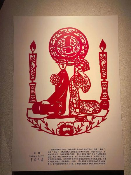 沈阳非物质文化遗产条例(沈阳非物质文化遗产条例2025最新解读)-第1张图片-八三百科 沈阳非物质文化遗产条例(沈阳非物质文化遗产条例2025最新解读)-第1张图片-八三百科
