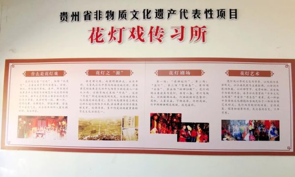 非物质文化遗产宣传痛点(非物质文化遗产宣传痛点有哪些)-第3张图片-八三百科 非物质文化遗产宣传痛点(非物质文化遗产宣传痛点有哪些)-第3张图片-八三百科
