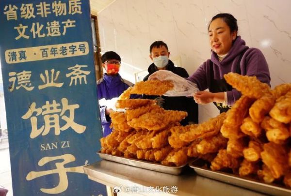 建昌营镇非物质文化遗产(建昌营镇非遗有哪些项目?)-第1张图片-八三百科 建昌营镇非物质文化遗产(建昌营镇非遗有哪些项目?)-第1张图片-八三百科