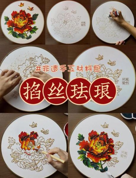 非物质文化遗产整套(非物质文化遗产整套资料怎么快速入门)-第3张图片-八三百科 非物质文化遗产整套(非物质文化遗产整套资料怎么快速入门)-第3张图片-八三百科