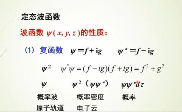 超导量子计算推导(超导量子比特能级公式推导详解)-第3张图片-八三百科 超导量子计算推导(超导量子比特能级公式推导详解)-第3张图片-八三百科