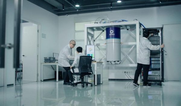 福州大学超导量子计算(福州大学超导量子芯片团队2025)-第3张图片-八三百科 福州大学超导量子计算(福州大学超导量子芯片团队2025)-第3张图片-八三百科