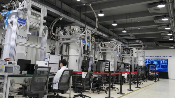 超导量子计算机唐光明( 唐光明超导量子计算机在哪工作? )-第2张图片-八三百科 超导量子计算机唐光明( 唐光明超导量子计算机在哪工作? )-第2张图片-八三百科