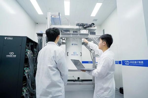 超导电路量子计算 工作(超导电路量子计算机岗位需要学什么)-第2张图片-八三百科 超导电路量子计算 工作(超导电路量子计算机岗位需要学什么)-第2张图片-八三百科