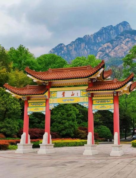 黄山 非物质文化遗产(黄山有哪些国家级非物质文化遗产)-第1张图片-八三百科 黄山 非物质文化遗产(黄山有哪些国家级非物质文化遗产)-第1张图片-八三百科