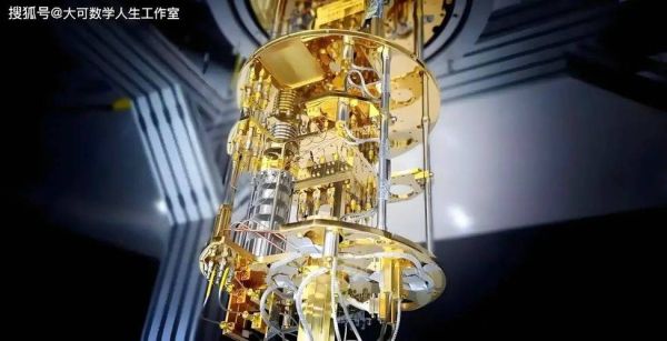 超导和光量子计算的区别(超导与光量子计算的区别是什么)-第1张图片-八三百科 超导和光量子计算的区别(超导与光量子计算的区别是什么)-第1张图片-八三百科