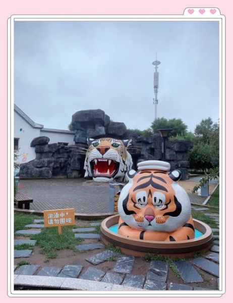 虎林非物质文化遗产(虎林非遗有哪些宝藏项目)-第1张图片-八三百科 虎林非物质文化遗产(虎林非遗有哪些宝藏项目)-第1张图片-八三百科